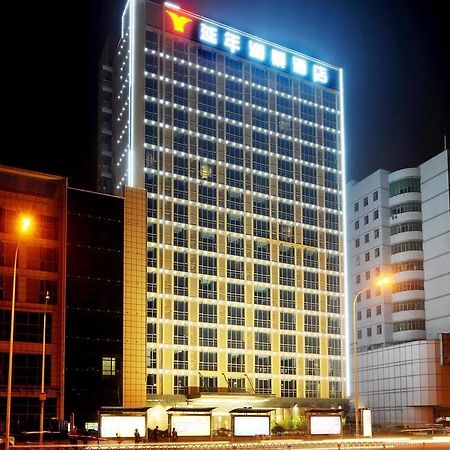 Yannian Lanjing Hotel - Changsha Bagian luar foto