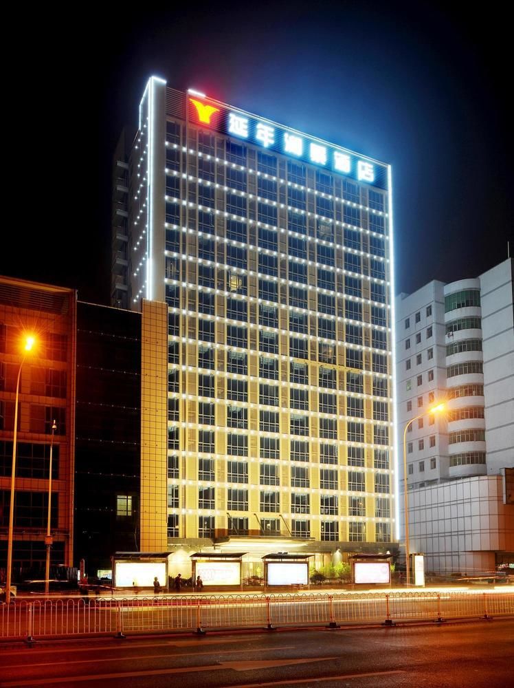Yannian Lanjing Hotel - Changsha Bagian luar foto