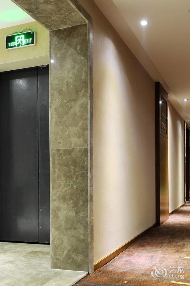 Yannian Lanjing Hotel - Changsha Bagian luar foto