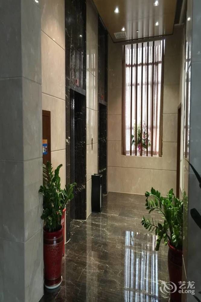 Yannian Lanjing Hotel - Changsha Bagian luar foto