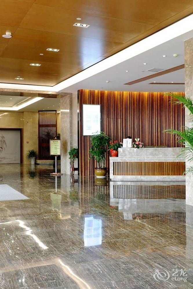 Yannian Lanjing Hotel - Changsha Bagian luar foto
