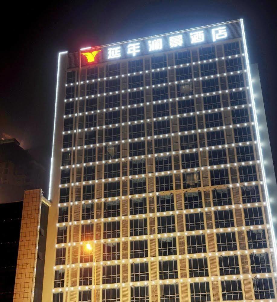 Yannian Lanjing Hotel - Changsha Bagian luar foto