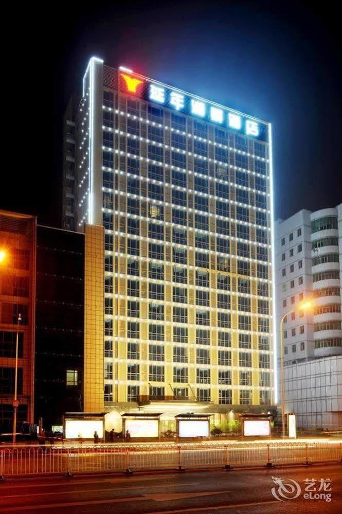 Yannian Lanjing Hotel - Changsha Bagian luar foto