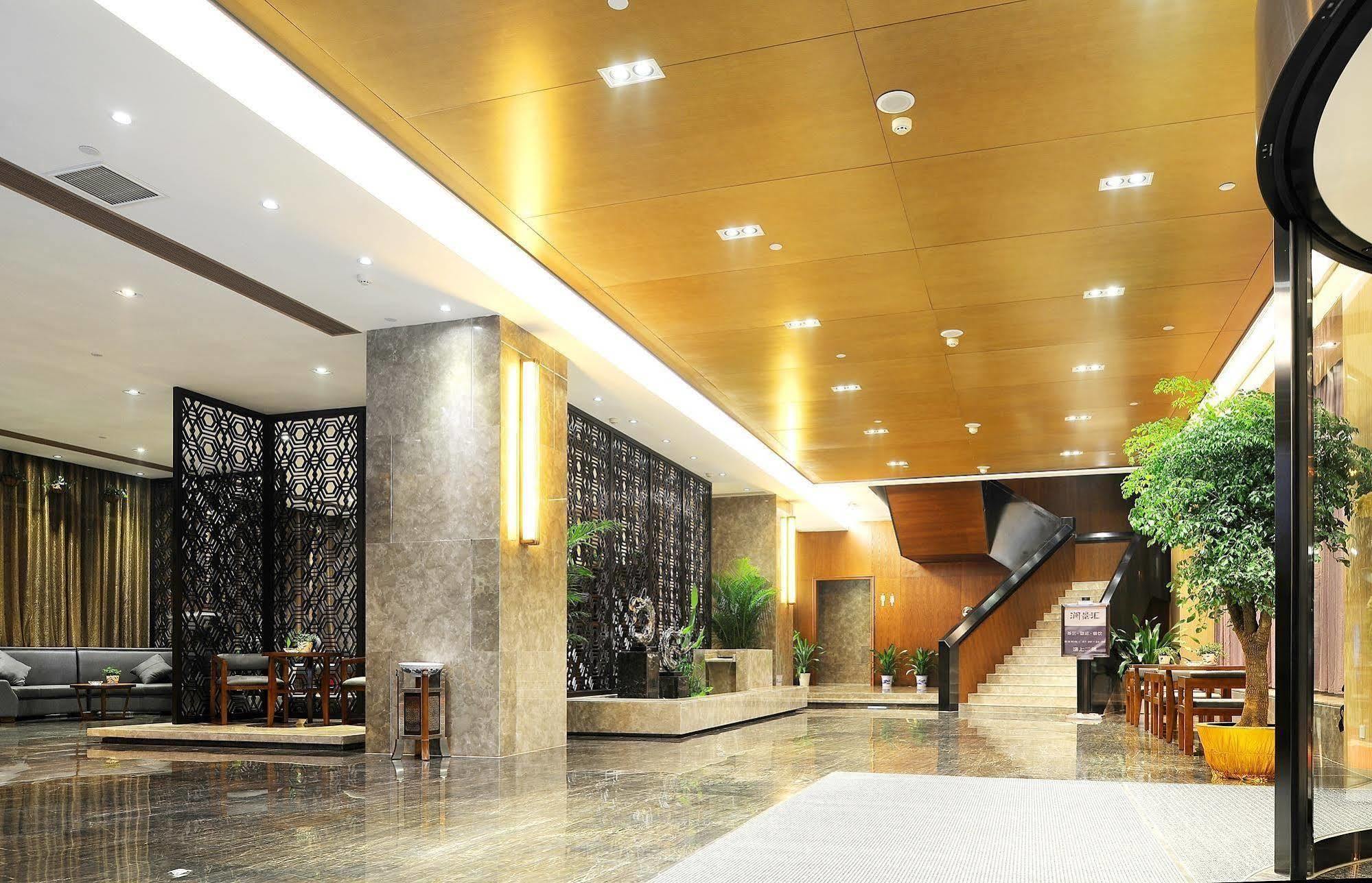Yannian Lanjing Hotel - Changsha Bagian luar foto