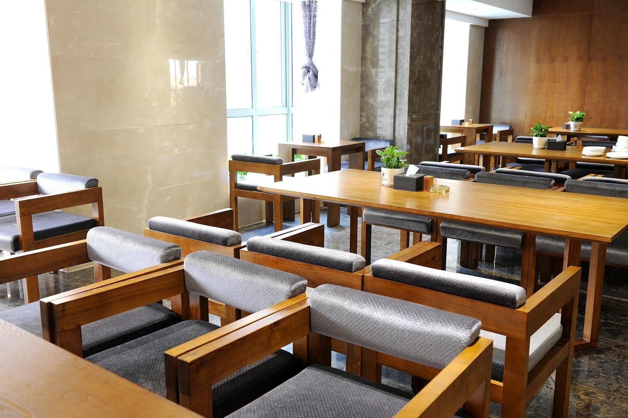 Yannian Lanjing Hotel - Changsha Bagian luar foto