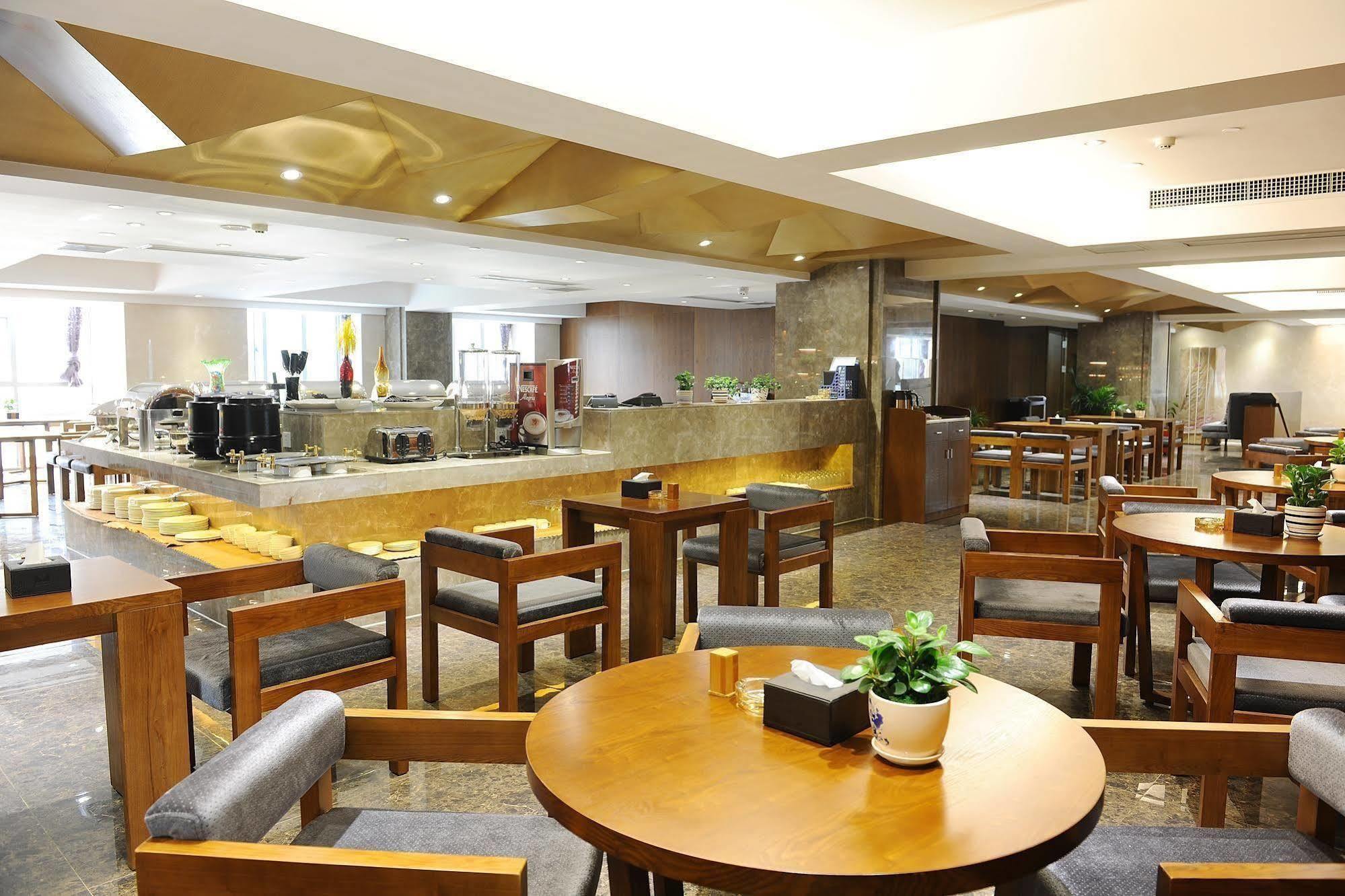 Yannian Lanjing Hotel - Changsha Bagian luar foto