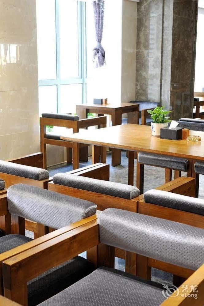 Yannian Lanjing Hotel - Changsha Bagian luar foto