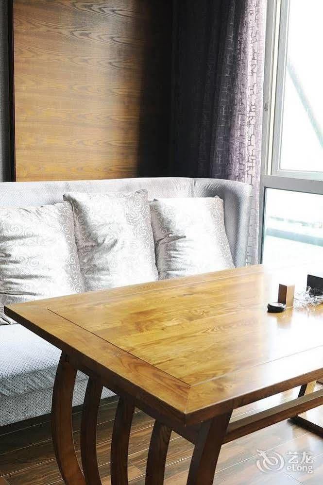 Yannian Lanjing Hotel - Changsha Bagian luar foto